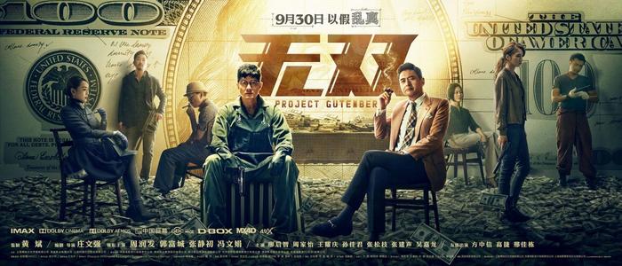 办存款证明需要身份证吗